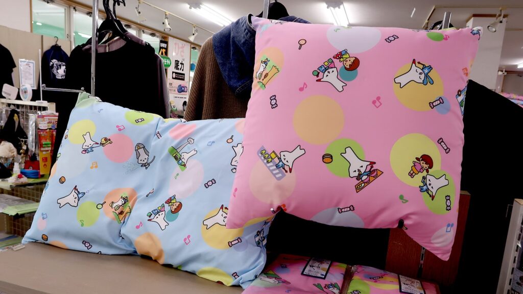 カミスココくんお昼寝まくら | 神栖市の制服・体操服・学校生活用品ならふたば洋品店