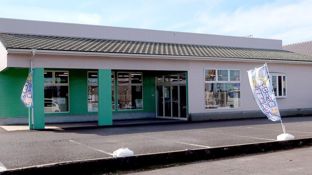 外観 ｜ 神栖市の制服・体操服・学校生活用品ならふたば洋品店